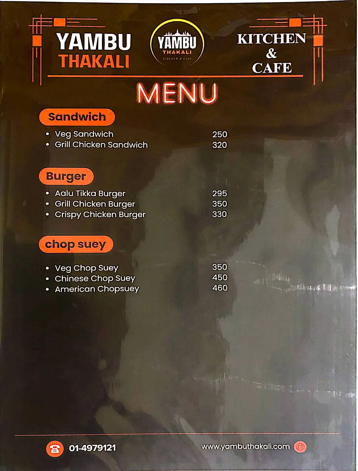 Yambu Thakali Menu Page 7