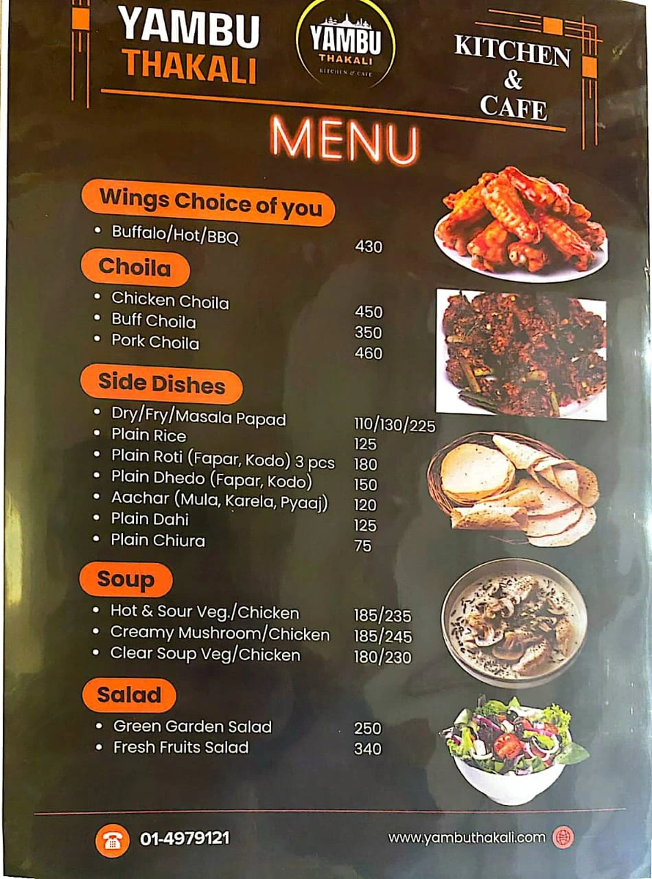Yambu Thakali Menu Page 5